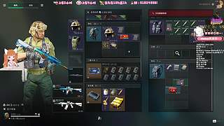 【小樱】33中错峰吃饭