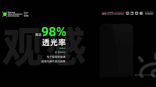 发布会全程回顾&nbsp;5096997