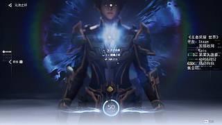 【菠萝】震惊！这游戏还能吃药？！