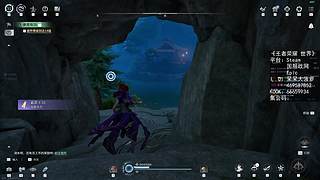 【菠萝】震惊！这游戏还能吃药？！