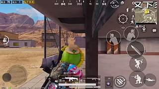 DY骚蘭的直播间