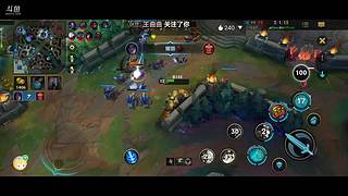 新主播大家快来看我抠脚