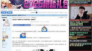 这徽章必须得改！