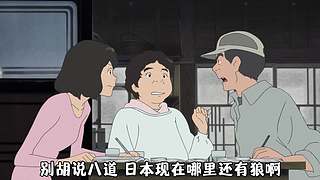 动漫推荐官方直播间