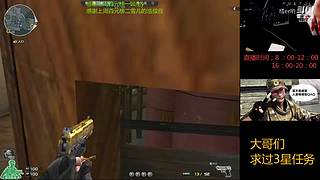 今天是个好日子，啦啦啦啦