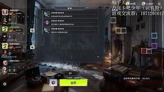 出现了  竞拍之王