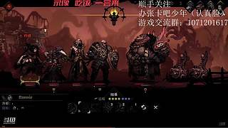 现在是录像时间