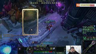 海克斯乱斗第一高手！全区有车位~！