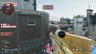 ❥有位~温柔妹妹  上个车车吧~