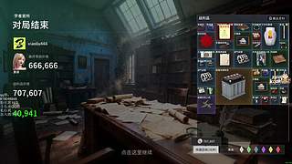 小刘的快乐直播间，