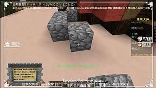 【好久不见】birthday特别直播