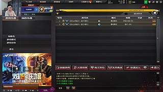 看下周是否有公告