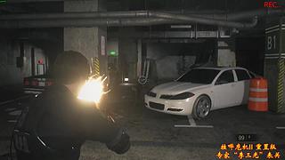 八戒大人的游戏厅