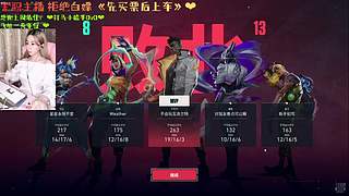 夏沫沫：有位子