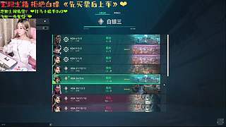 夏沫沫：有位子