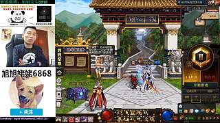 大家好俺是旭旭姥姥，俺来啦！