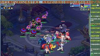 无与伦比【龙的传人】五开日常