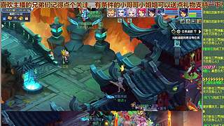 无与伦比【龙的传人】五开日常