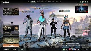 周末快乐激情pubg~