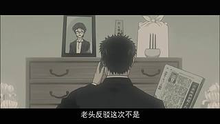 【萌迪迪】经典系列