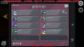 冰清玉洁佬天涯