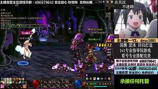 看号，账号，全跨区YXB