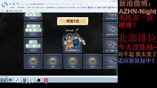 随便玩玩！~ 5430392