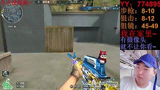 随便玩玩！~ 5430392