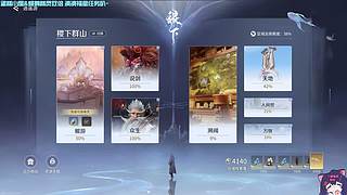 可可✨王者荣耀世界