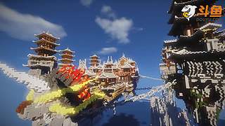 帝国时代2决定版 5437639