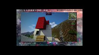 我的世界-艾尔 世界之窗泰姬陵