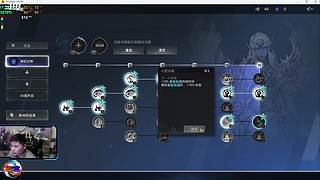 『极度』铁血1联盟❤超级围栏55-70！