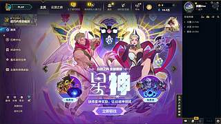 电一/黑色 灵活组排