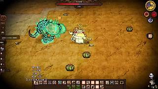 今晚饥荒甜蜜双排