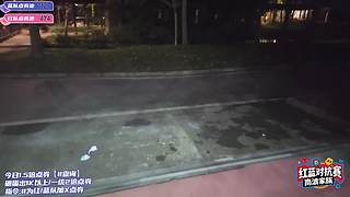 红蓝对抗赛day12！1.5倍点券哦！