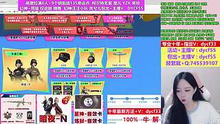 专业十年❤幻神/汪汪小队/无冕YZK