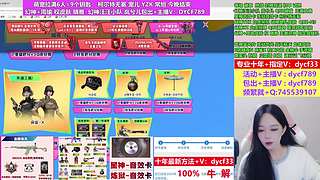 专业十年❤幻神/汪汪小队/无冕YZK