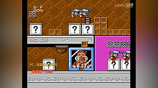 小段追忆模拟器游戏