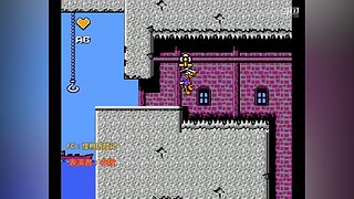 小段追忆模拟器游戏