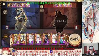 【书生】随便玩玩～