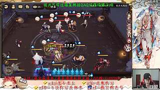 【书生】随便玩玩～