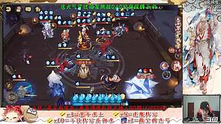 【书生】随便玩玩～