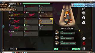 【✘-✘】干就完事儿了