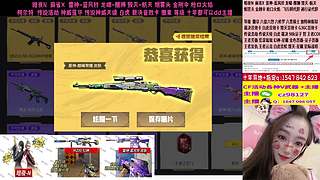 专业十年❤️传说 裁决音效卡