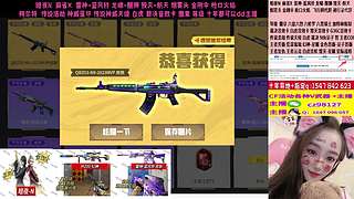 专业十年❤️传说 裁决音效卡