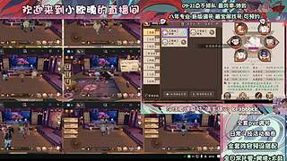 调号管全日常挑号8年专业