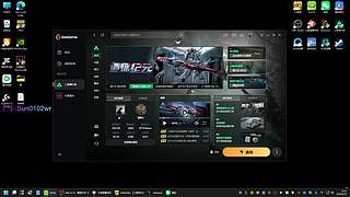 【有车位】95后粥圈顶梁柱,天才中登