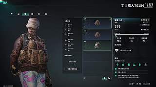 源于火力不足的恐惧