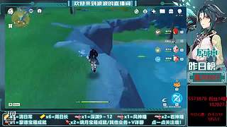 回忆原神老版本