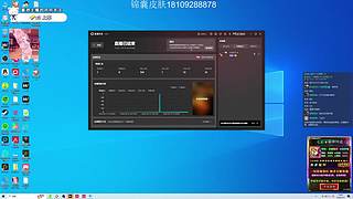 回来了兄弟们 5886450